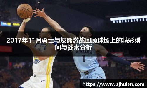 九游体育官方网站