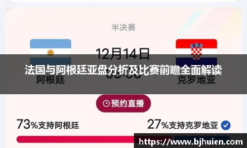 九游体育