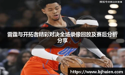 九游体育官方网站