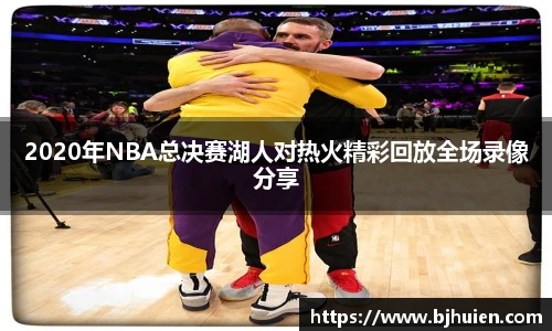 九游体育官方网站